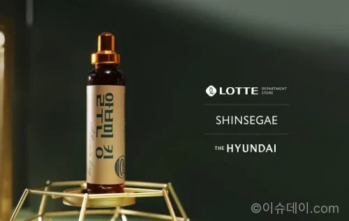 알부민
